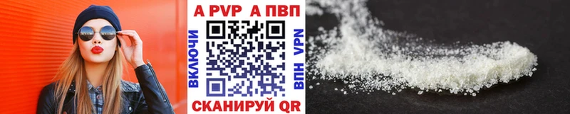 Купить наркоту Новочеркасск ГАШ APVP COCAIN Псилоцибиновые грибы МАРИХУАНА МЕФ