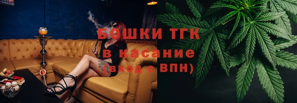 jwh Алексин