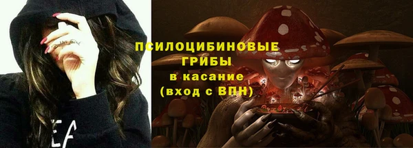 jwh Алексин