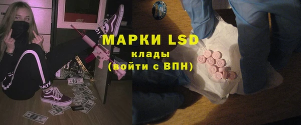 хмурый Абдулино