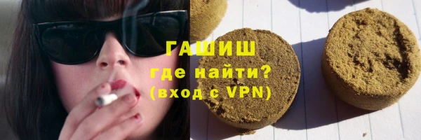 таблы Алексеевка