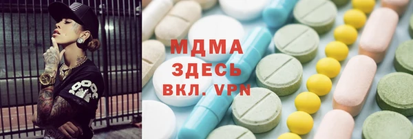 таблы Алексеевка