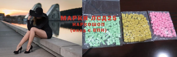 таблы Алексеевка