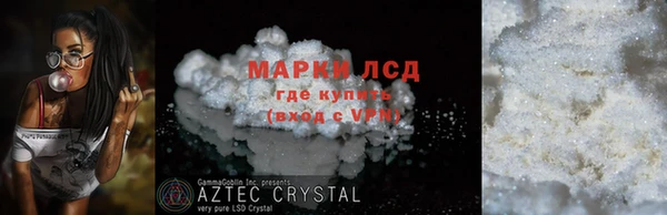 jwh Алексин
