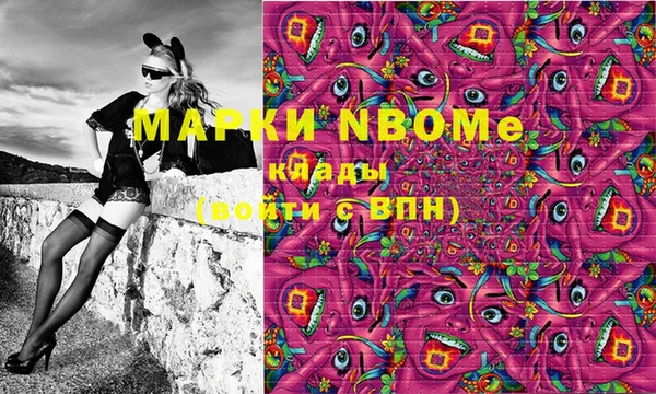 прущая мука Алзамай