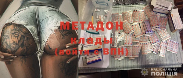 хмурый Абдулино