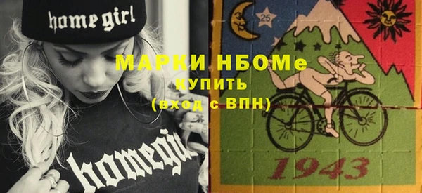 прущая мука Алзамай