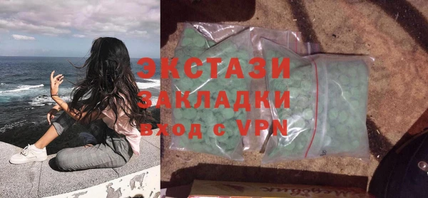 прущая мука Алзамай