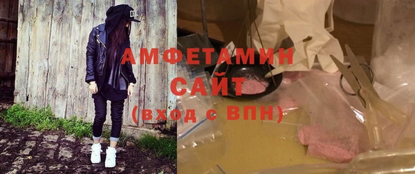таблы Алексеевка