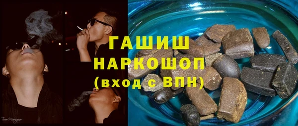 jwh Алексин