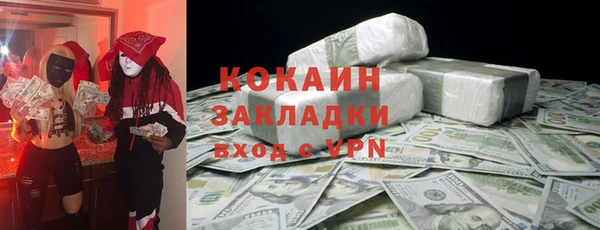 хмурый Абдулино