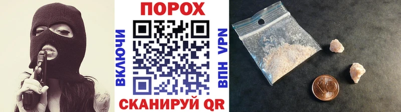 нарко площадка клад  Новочеркасск  МЕТАМФЕТАМИН Декстрометамфетамин 99.9%  магазин    гидра ONION 